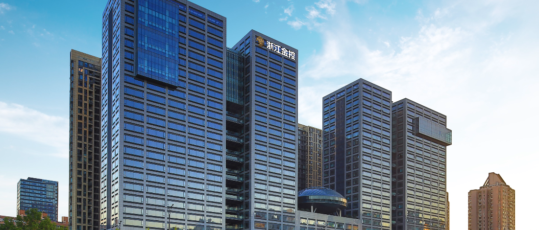 浙江金控召開黨委（擴(kuò)大）會(huì)議 總結(jié)公司黨紀(jì)學(xué)習(xí)教育 部署推進(jìn)黨的紀(jì)律教育常態(tài)化長效化工作