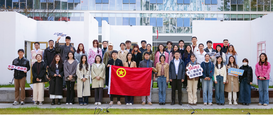 公司團委聯(lián)合開展“青馬追光·探文化產(chǎn)業(yè)創(chuàng)新性發(fā)展”主題研學活動