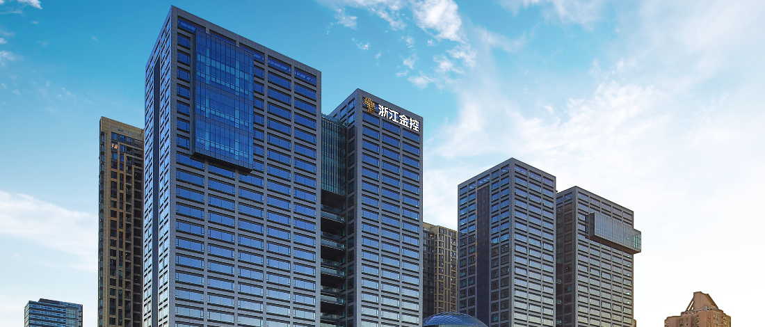 中共浙江省金融控股有限公司委員會關于十五屆省委第四輪巡視整改情況的通報