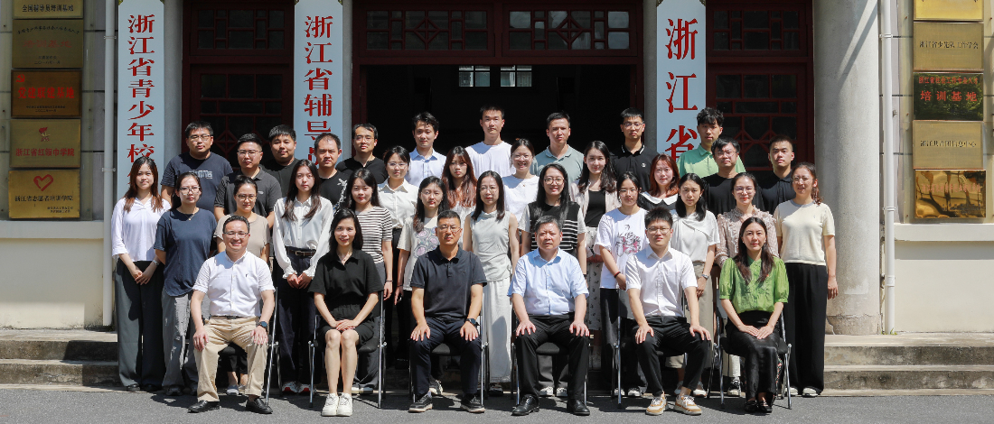 集團(tuán)公司暨浙江金聯(lián)2025年“青馬工程”培訓(xùn)班開(kāi)班