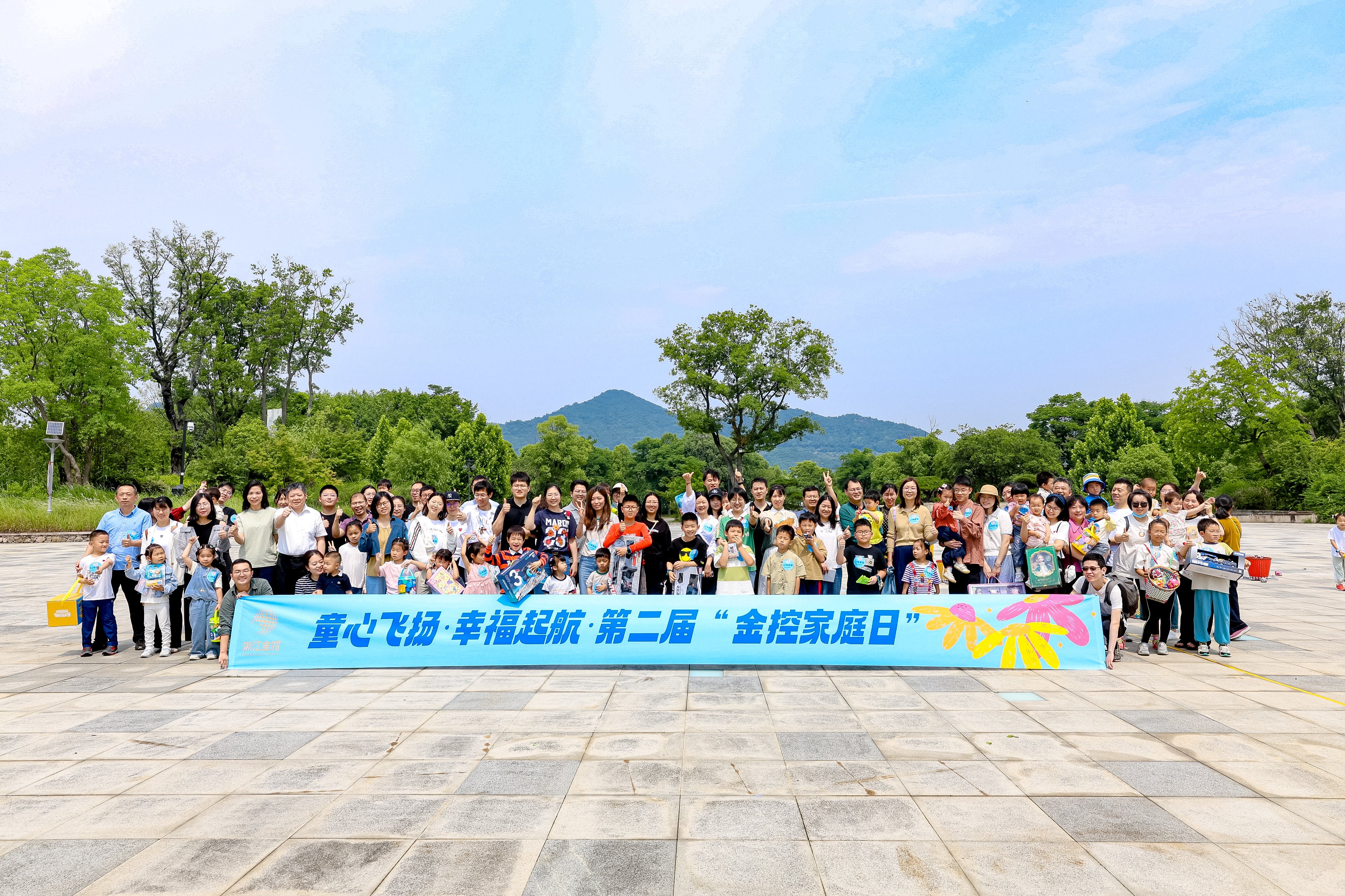 7P7A4935-opq3667658376.jpg 7P7A4935-opq3667658376.jpg