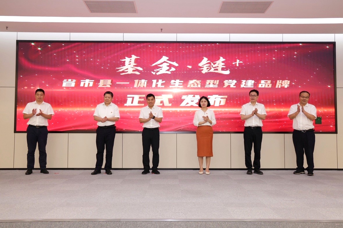 MEITU_20250729_165255729.jpg MEITU_20250729_165255729.jpg